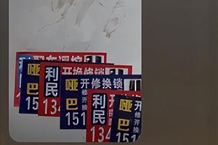 得证明自己啊！艾顿面对老东家 半场9投仅2中拿到6分8篮板